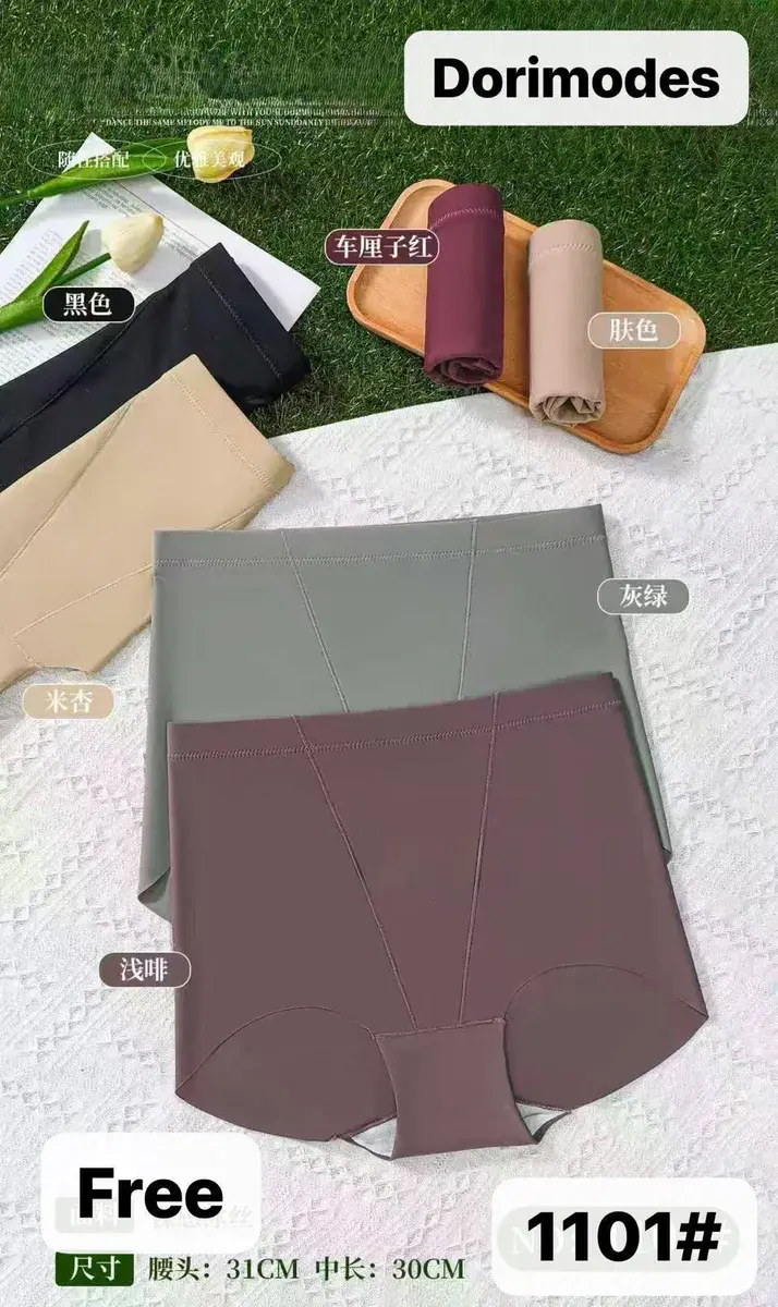 Dorimodes Majtki Bezszwowe Microfiber Mix Kolorów Free Size