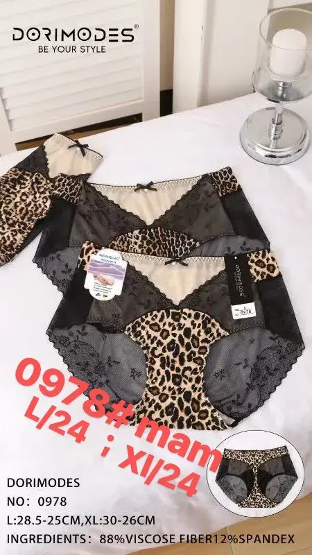Majtki damskie XL wzór leopardo Dorimodes