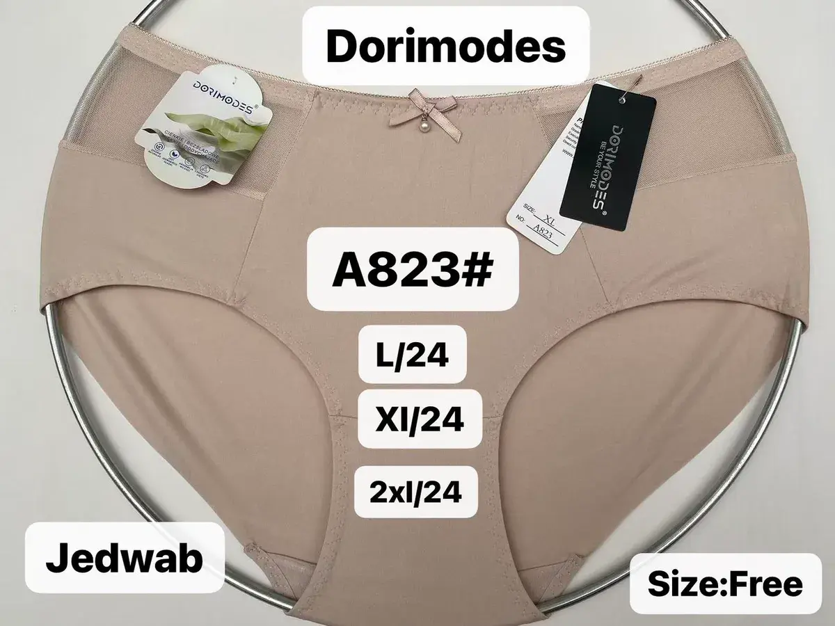 Beżowe majtki damskie Dorimodes rozmiar L jedwabne