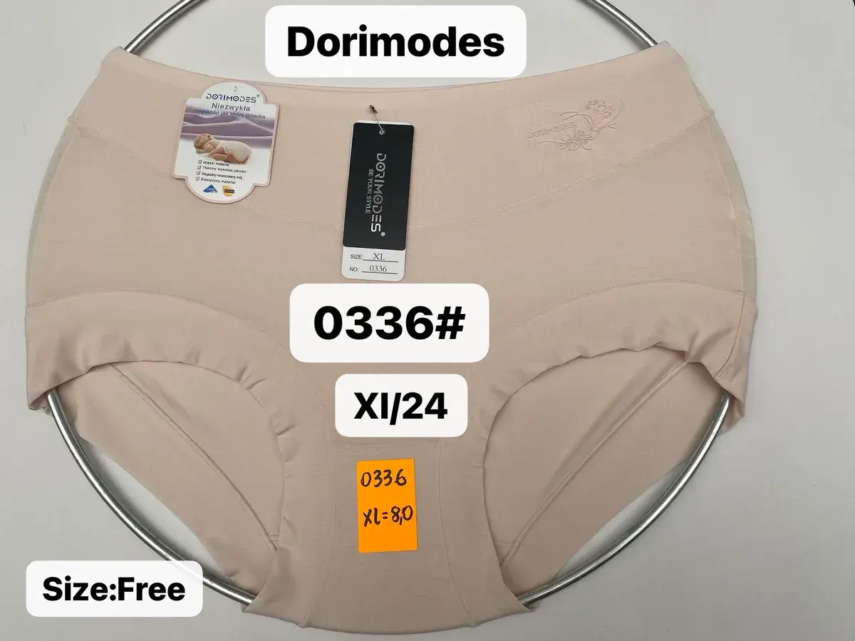 Beżowe majtki damskie Dorimodes XL miękki materiał