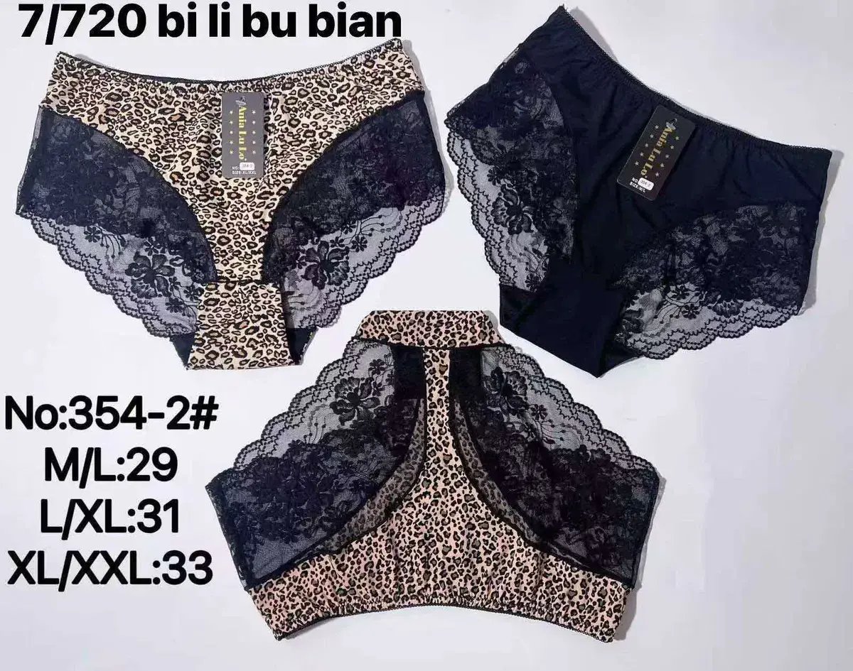 Majtki damskie z koronką i panterką, rozmiary M-XXL