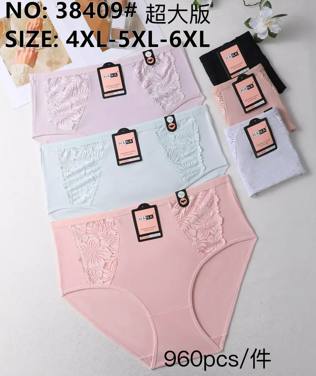 Majtki damskie HANA z koronką 4XL-6XL pastelowe kolory
