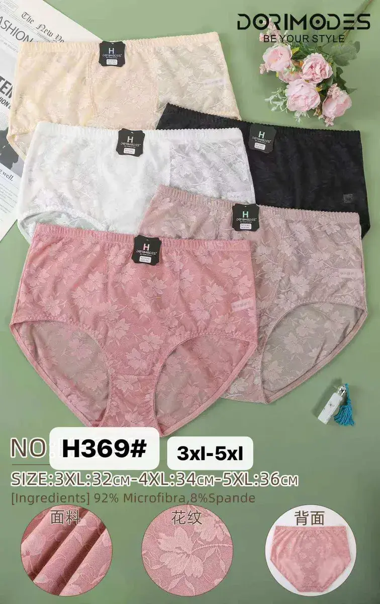 Majtki damskie DORIMODES z mikrofibry 3XL-5XL kwiatowy wzór