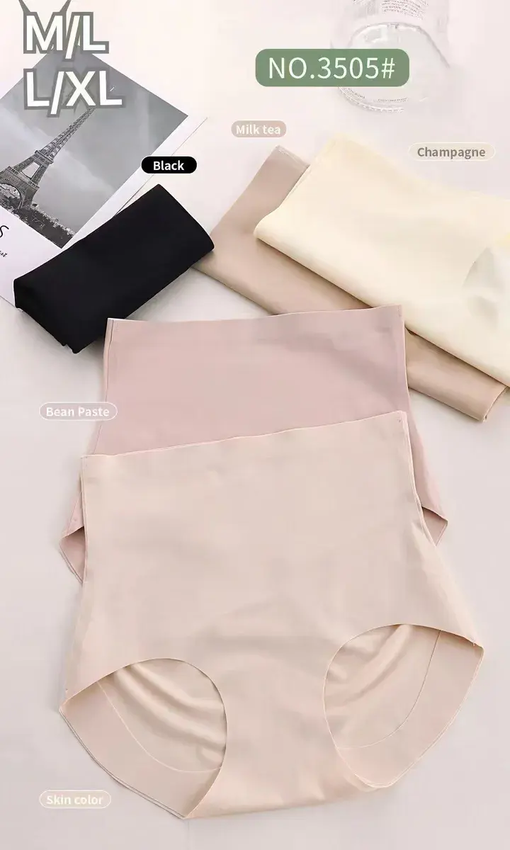 Majtki modelujące bezszwowe w kolorach neutralnych M/L i L/XL