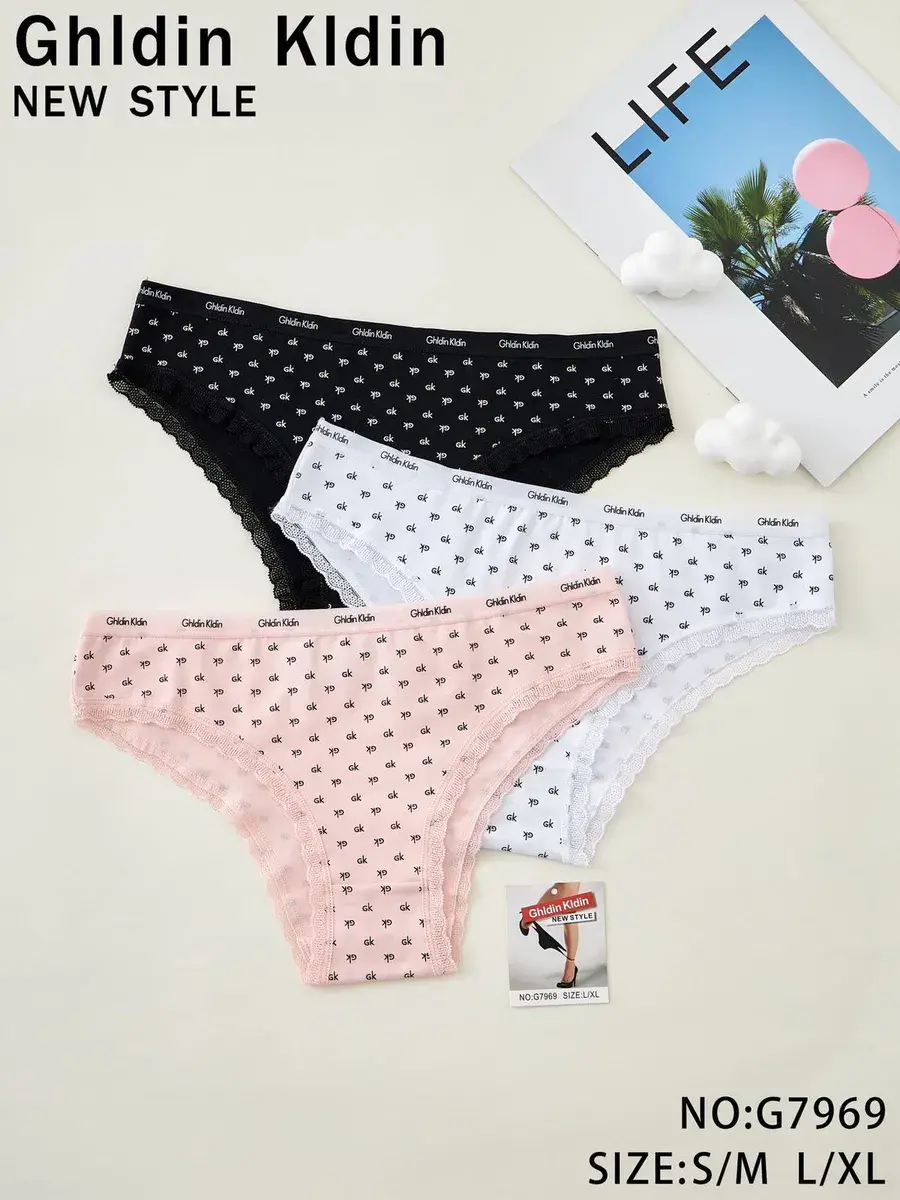 Majtki damskie Ghdin Kldin zestaw 3 kolory S/M L/XL