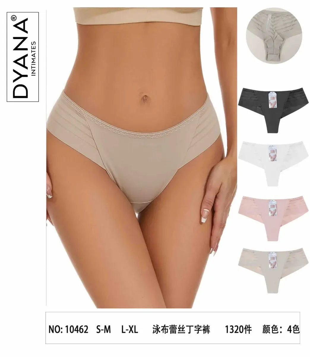 Majtki damskie gładkie w czterech kolorach, rozmiar S-XL