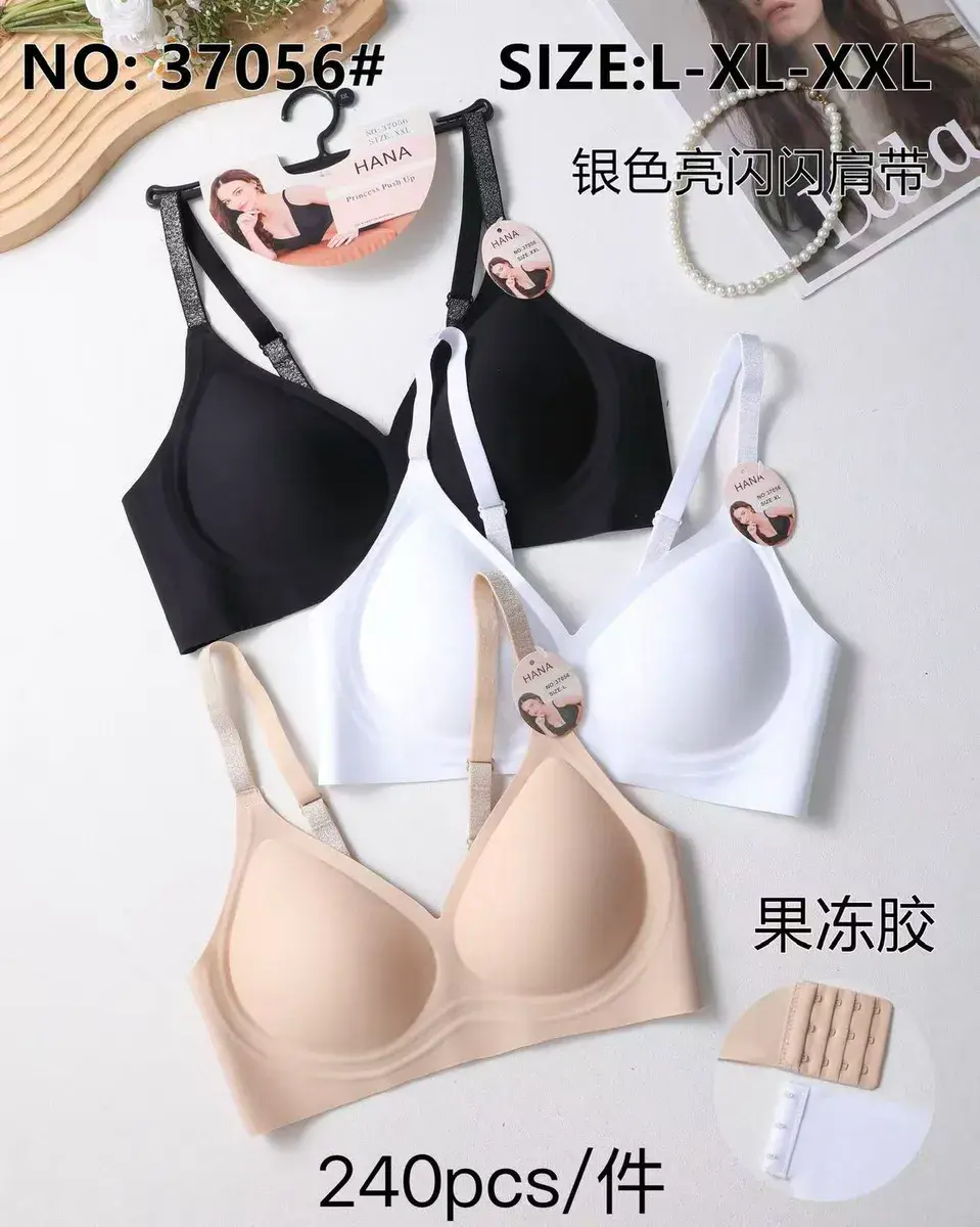 Biustonosz push-up HANA mix kolorów L-XXL z regulowanymi ramiączkami