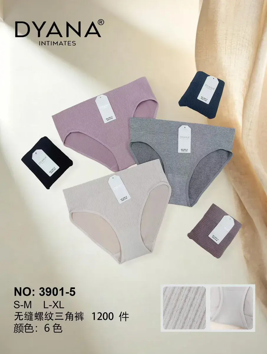 Majtki damskie DYANA Intimates prążkowane w zestawie 6 kolorów