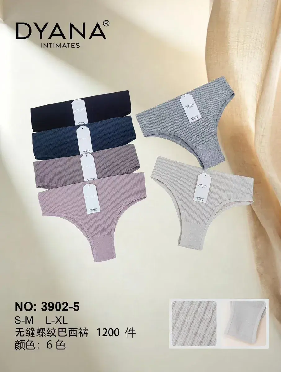 Majtki damskie DYANA Intimates prążkowane 6 kolorów S-XL