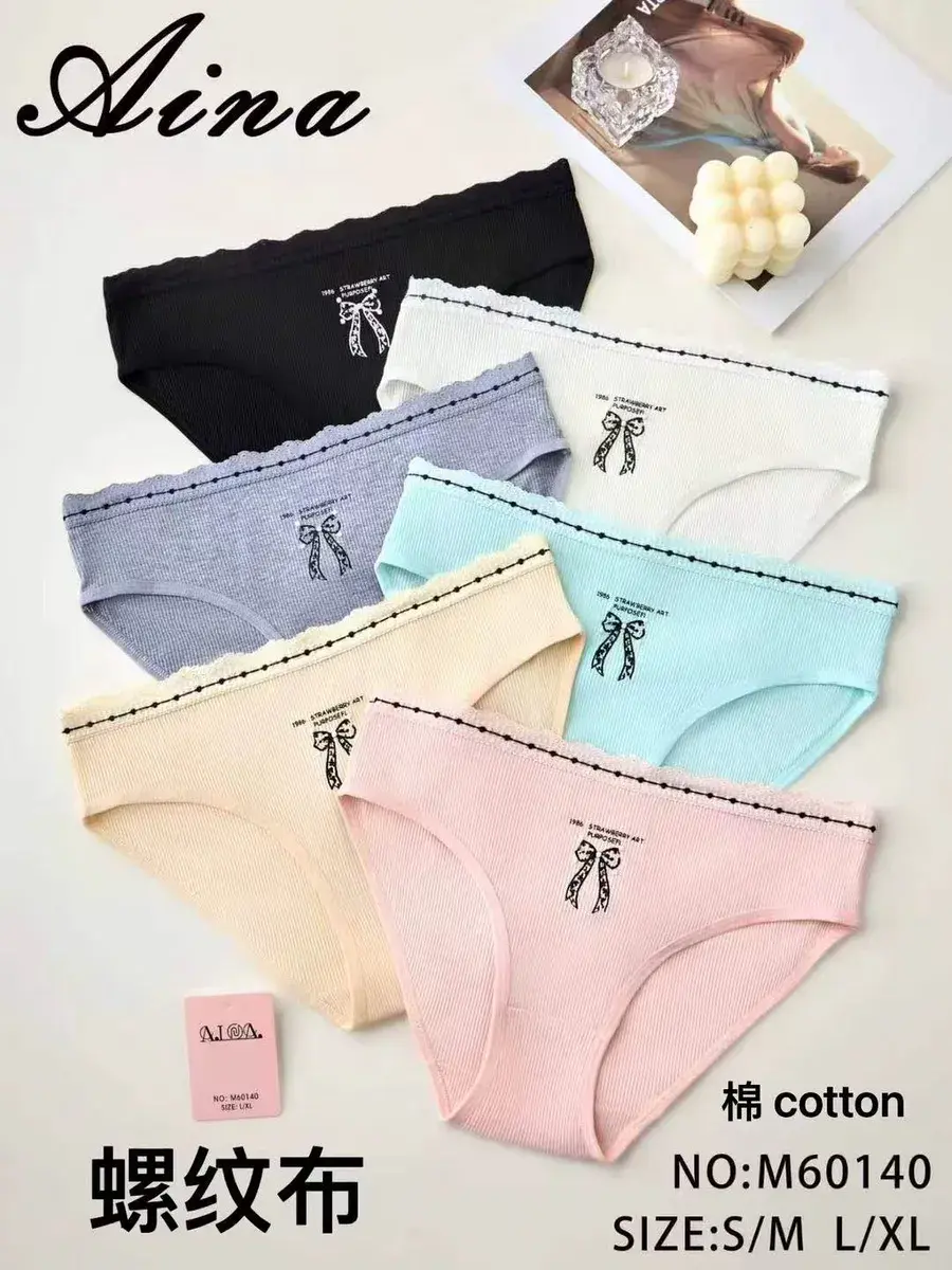 Majtki bawełniane Aina mix kolorów S-XL 6 sztuk
