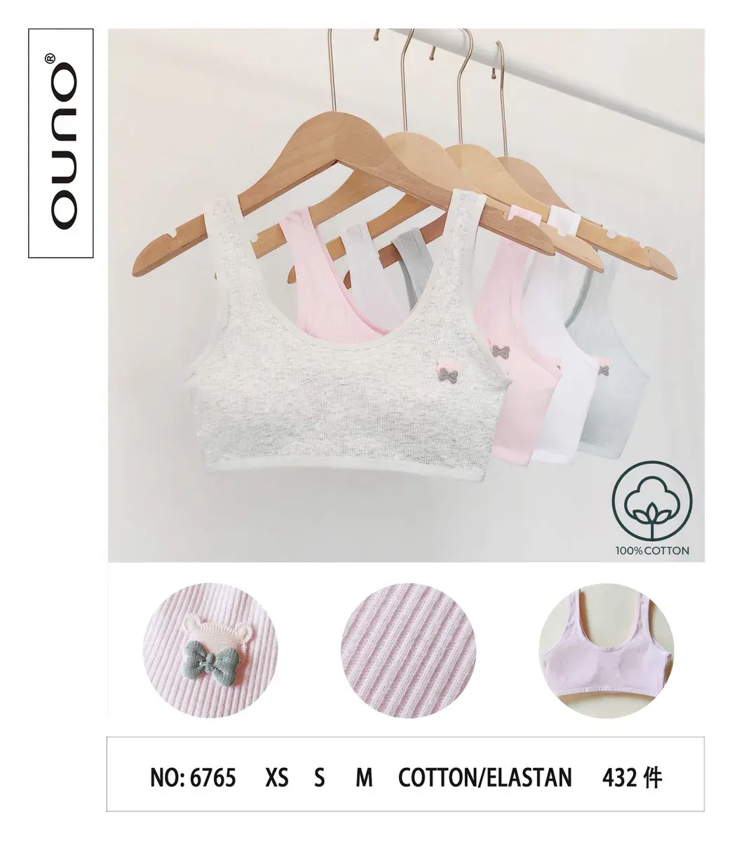 Uno No.6765 Bransoletka Dziecięca Bawełna XS/S/M