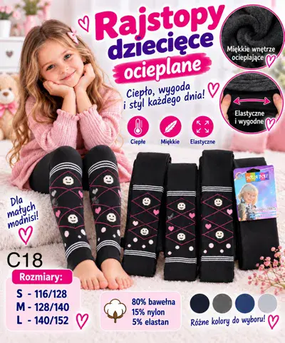 Rajstopy dziecięce ocieplane czarne ze wzorem 80% bawełny