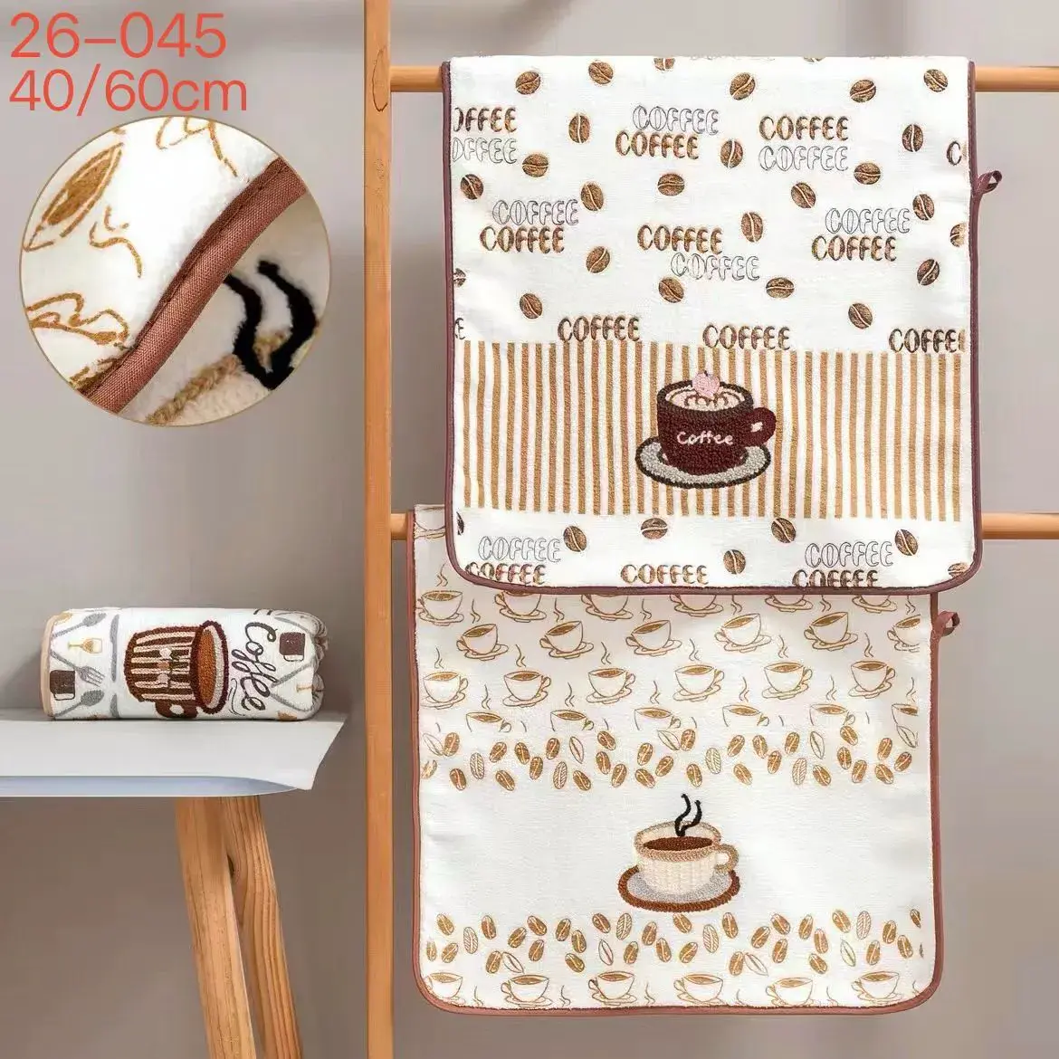 Ścierki z mikrofibry COFFEE 40x60cm brązowo-białe
