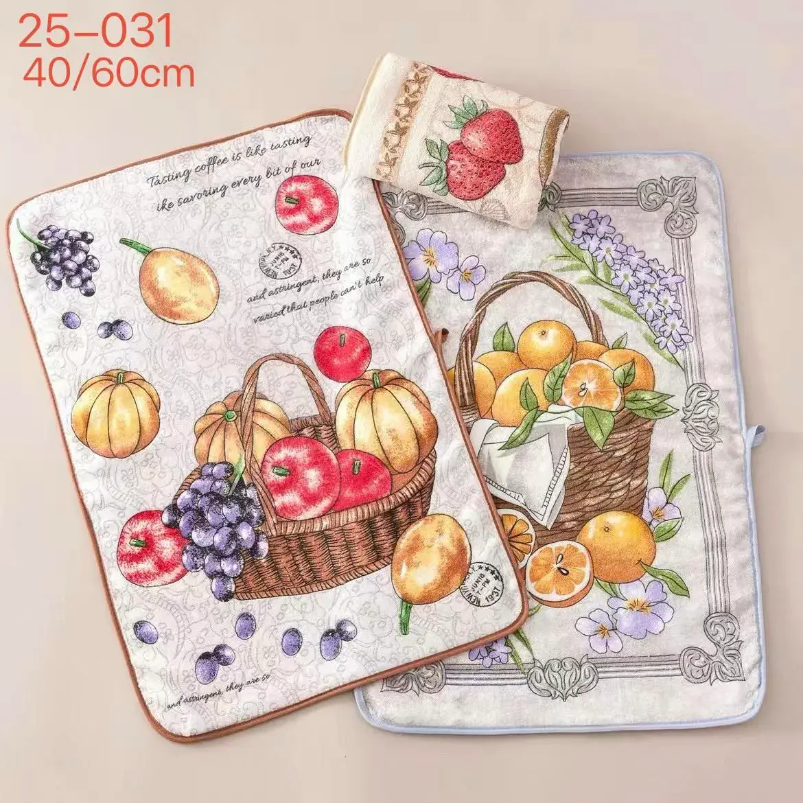 Ścierki z mikrofibry COFFEE 40/60cm z motywem owocowym