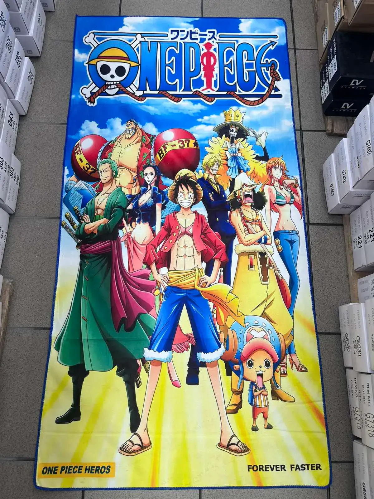 Ręcznik Plażowy One Piece 70/140