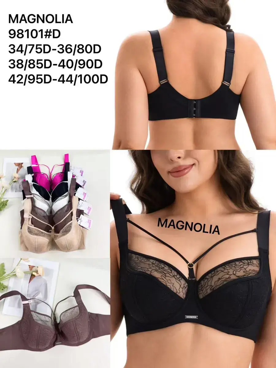 Biustonosz Magnolia z koronką i ozdobnymi paskami czarny