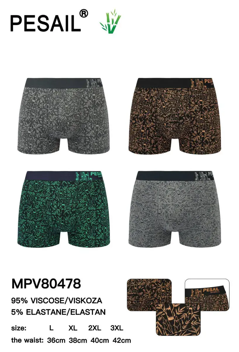 Bokserki męskie PESAIL bambusowe wzór liści L-3XL