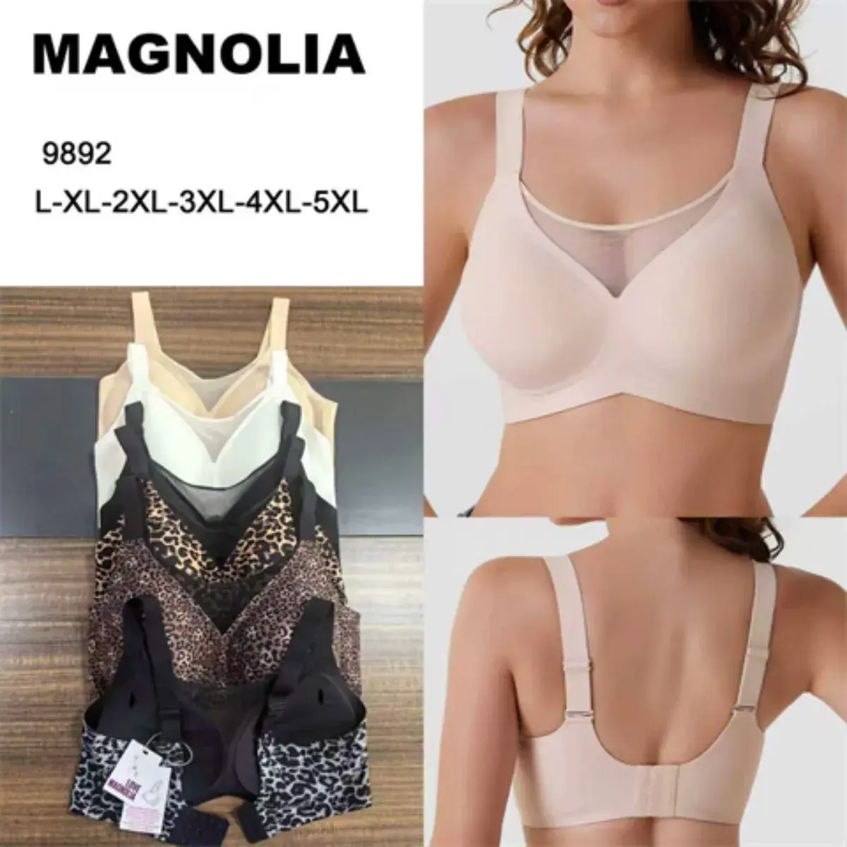 Biustonosz Magnolia z siateczką beżowy i wzory L-5XL