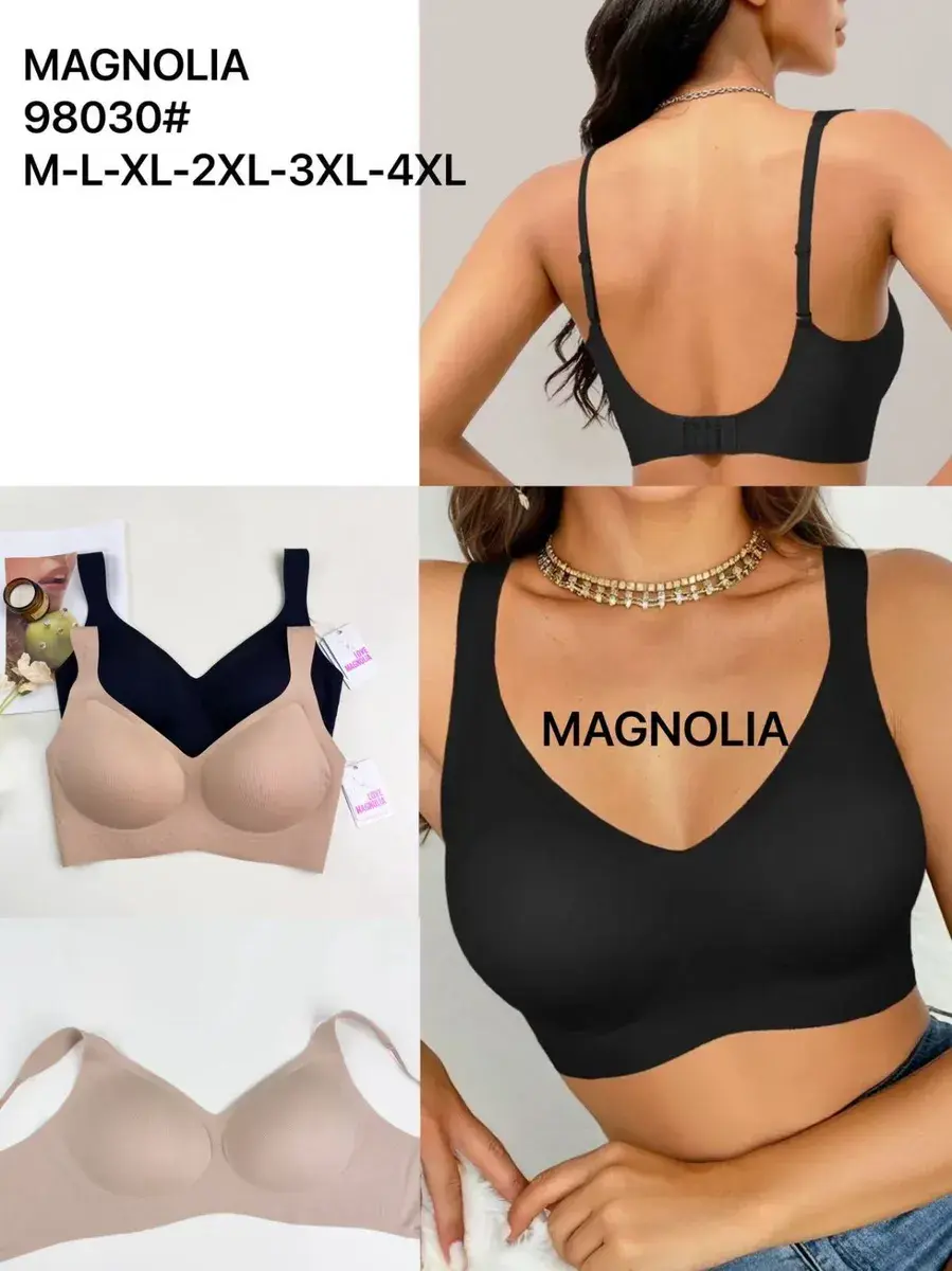 Biustonosz Magnolia bez fiszbin czarny i beżowy M-4XL
