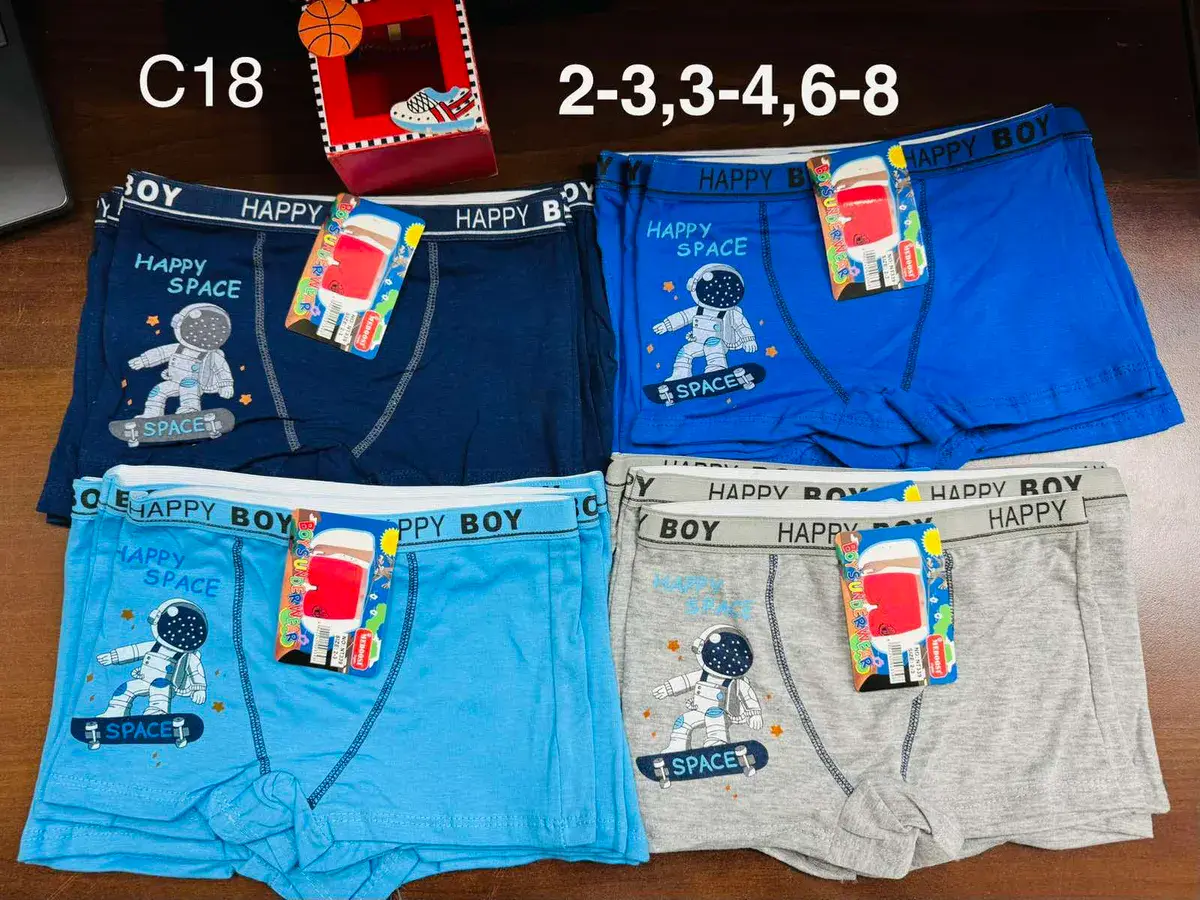 Bokserki dziecięce Happy Space w czterech kolorach 2-8 lat
