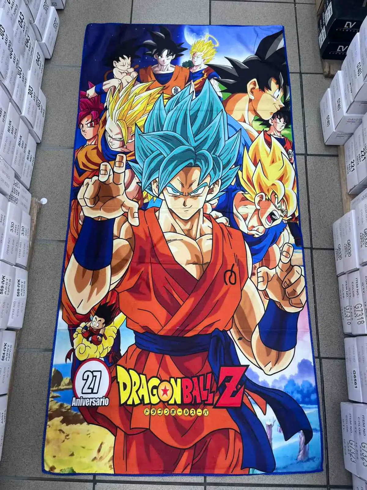 Ręcznik Plażowy Dragon Ball Z 70x140 cm