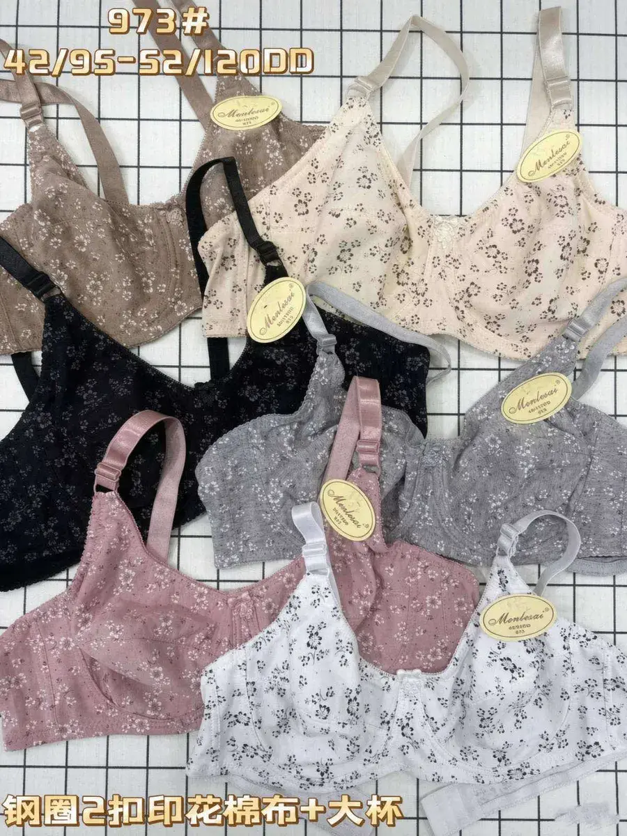 Biustonosz damski Montesai w kwiatowy wzór mix kolorów duże rozmiary