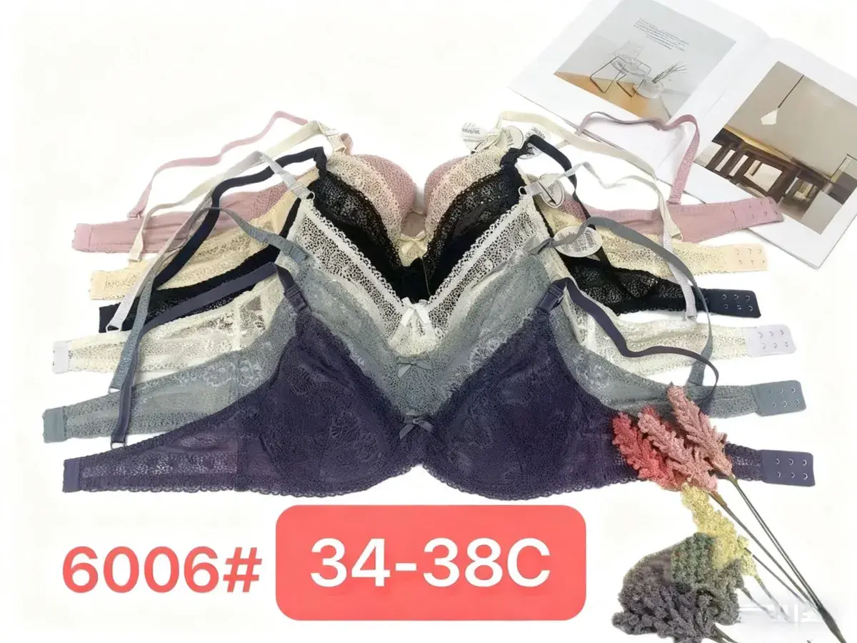 Biustonosz koronkowy 34-38C mix kolorów 6006#