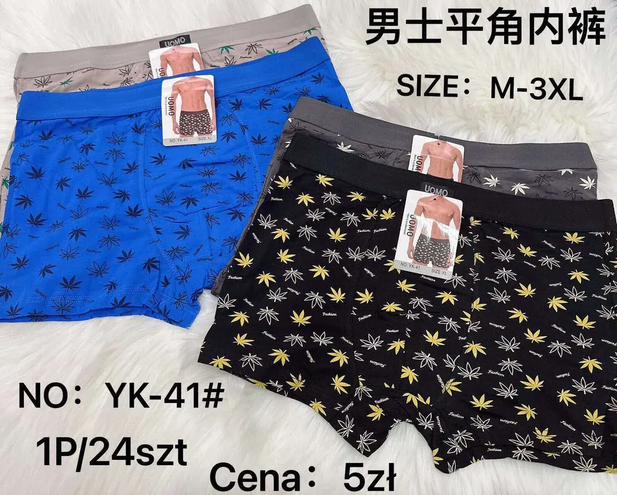 Bokserki męskie UOMO w liście, rozmiary M-3XL, 4 kolory