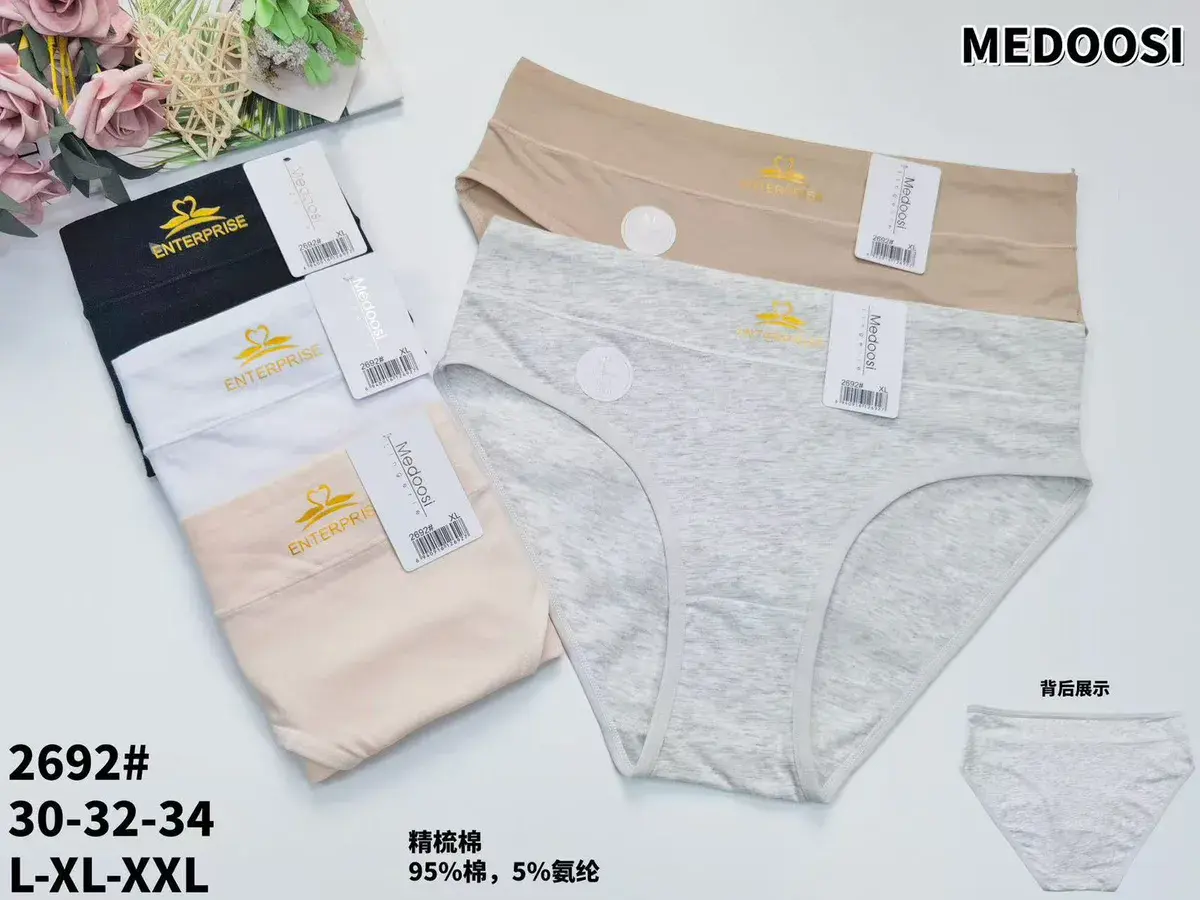 Majtki damskie Medoosi bawełniane 3 kolory L-XXL