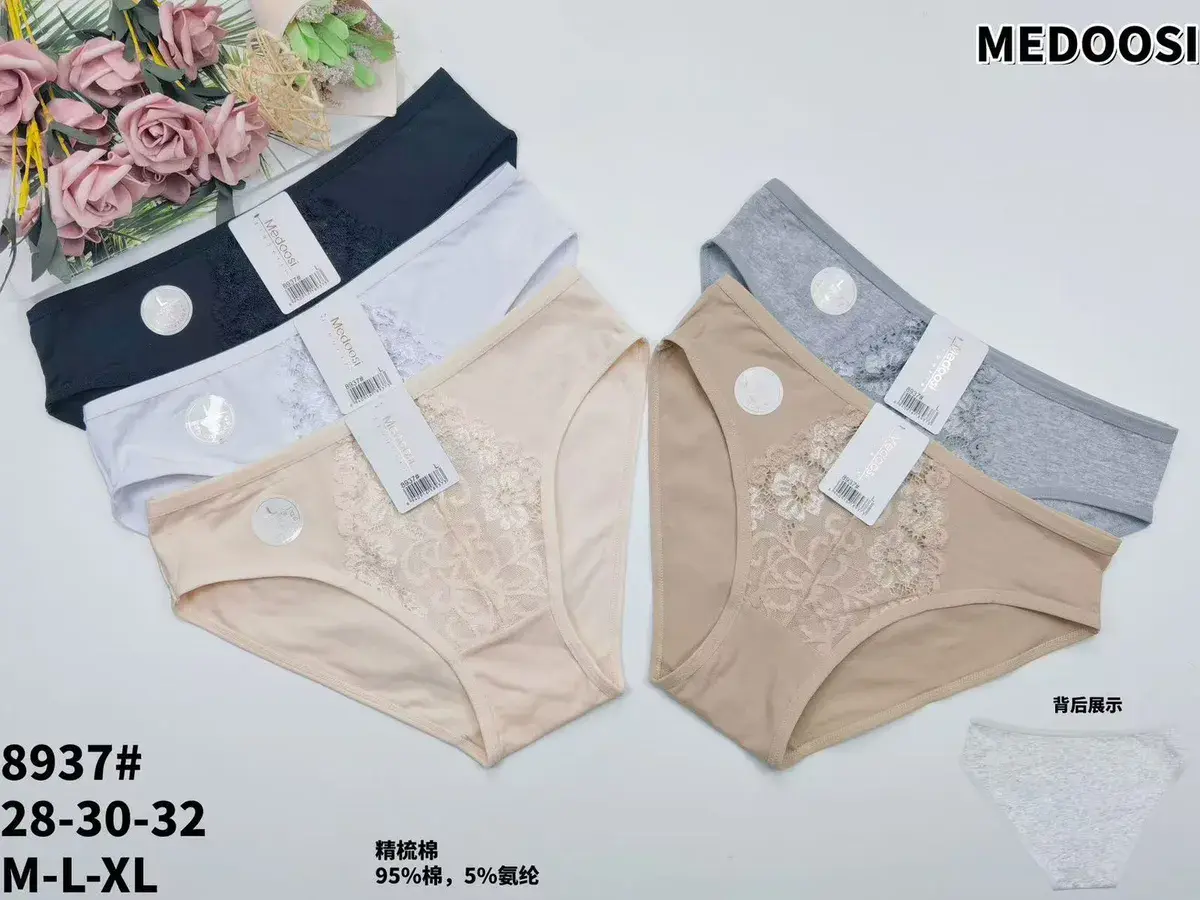 Majtki damskie Medoosi z koronką beżowe, czarne, białe, szare M-XL
