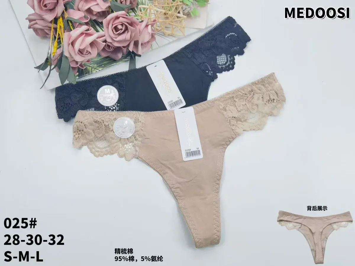 Medoosi Figi Koronkowe Beżowe i Granatowe S-M-L 025#