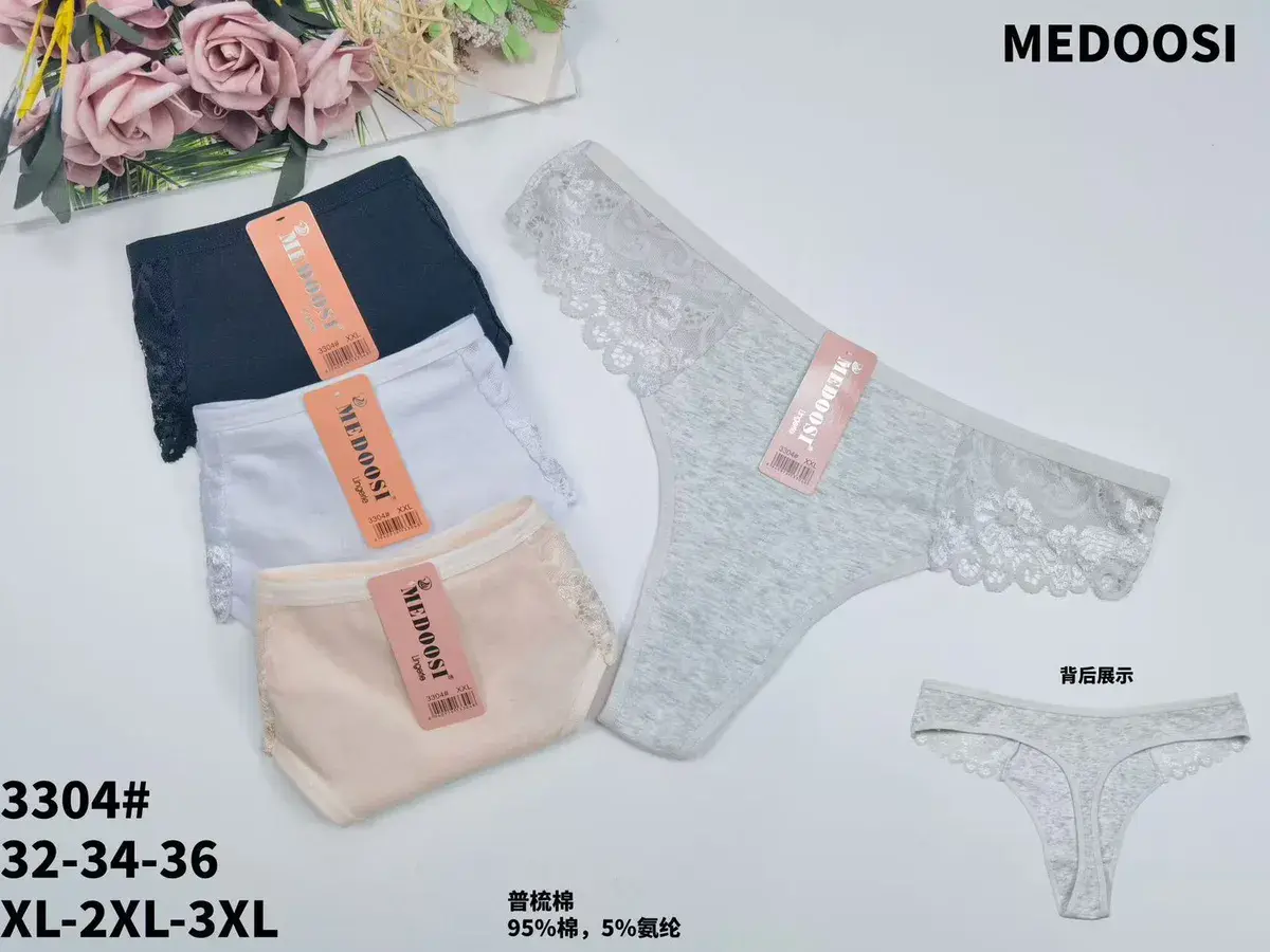 Medoosi Zestaw Majtek Bawełnianych z Koronką XL-3XL Mix Kolorów