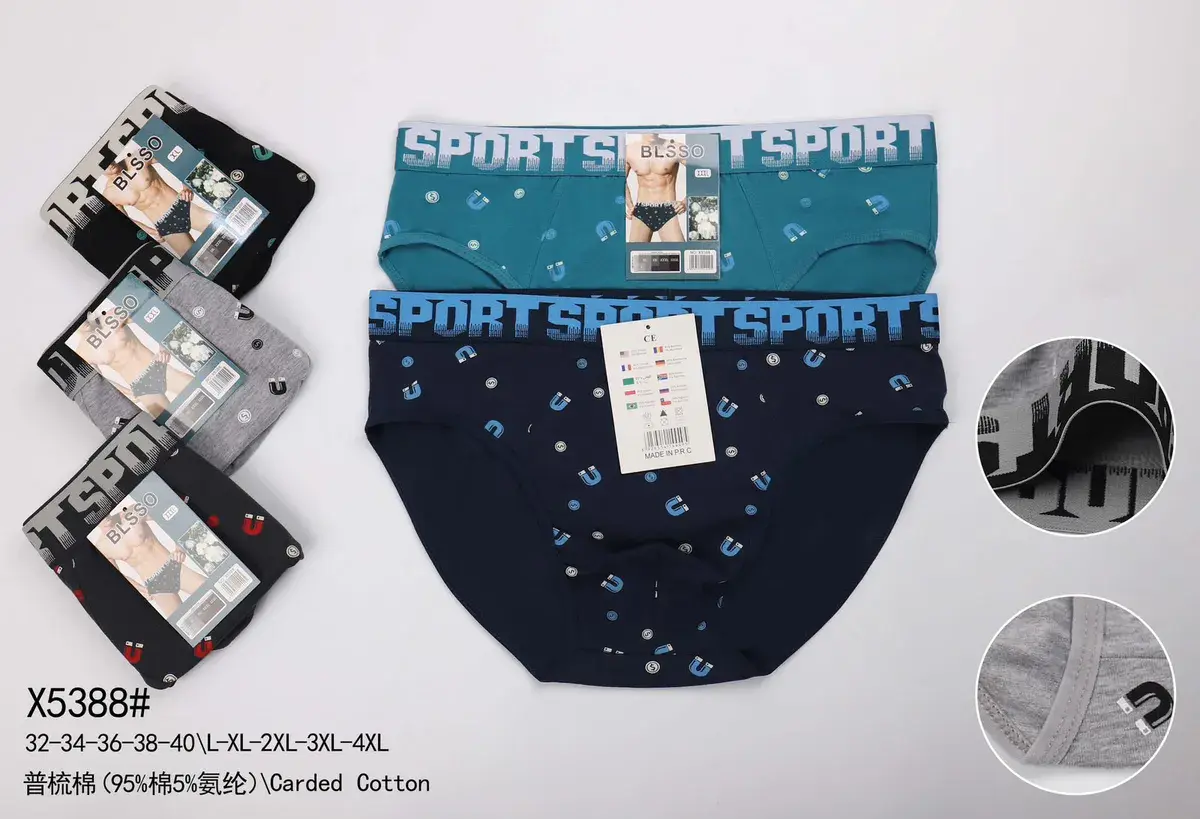 BLS50 Męskie Majtki Sportowe Bawełniane Mix Kolorów