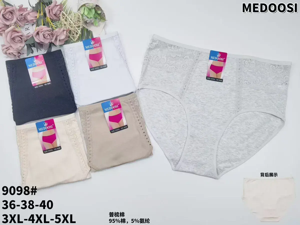 Majtki damskie MEDOOSI z koronką 3XL-5XL beż, biel, szary, czarny