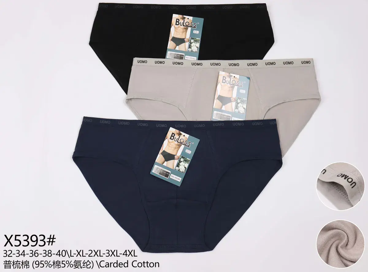 BULOSS Męskie Slipy Bawełniane UOMO Mix Kolorów XXL-4XL