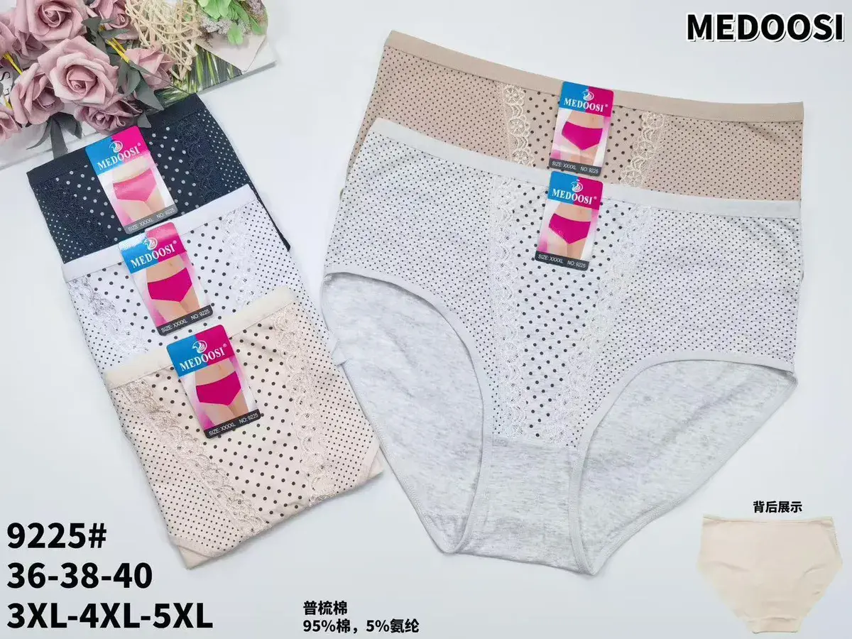 Majtki damskie MEDOOSI w kropki z koronką 3XL-5XL beż, biel, granat