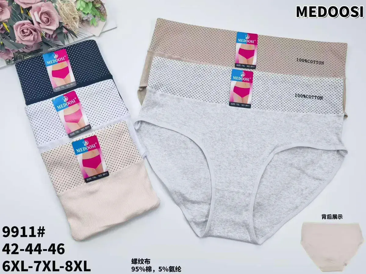 Majtki damskie MEDOOSI bawełniane 7XL z wysokim stanem