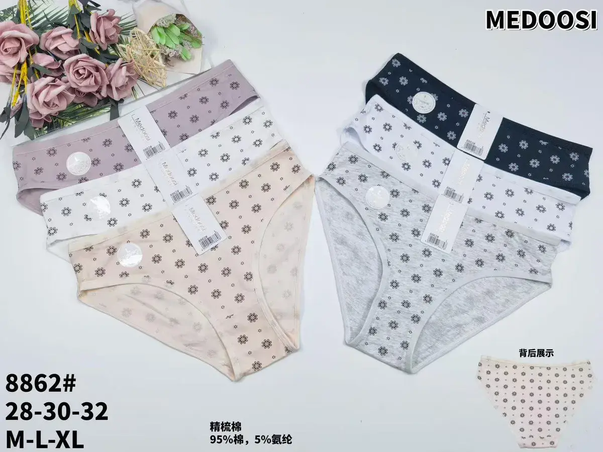 Majtki damskie MEDOOSI w kwiatowy wzór M-L-XL 95% bawełna
