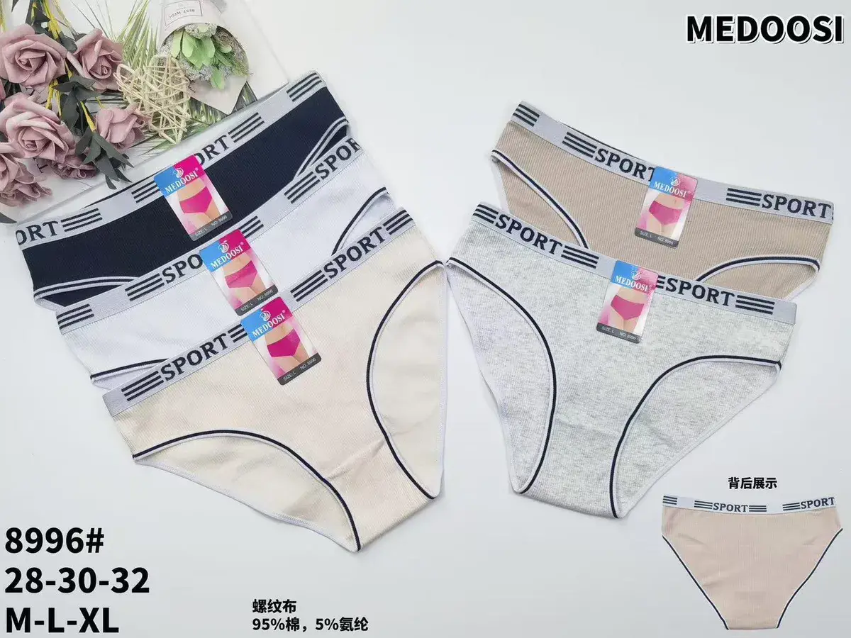 Majtki damskie sportowe MEDOOSI bawełniane 3 kolory M-XL