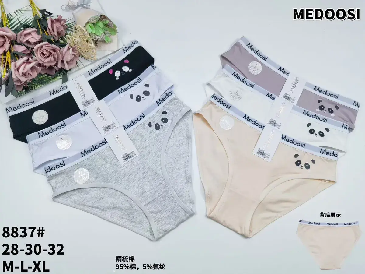 Majtki damskie Medoosi z nadrukiem pandy, bawełna 95%, rozmiary M-XL