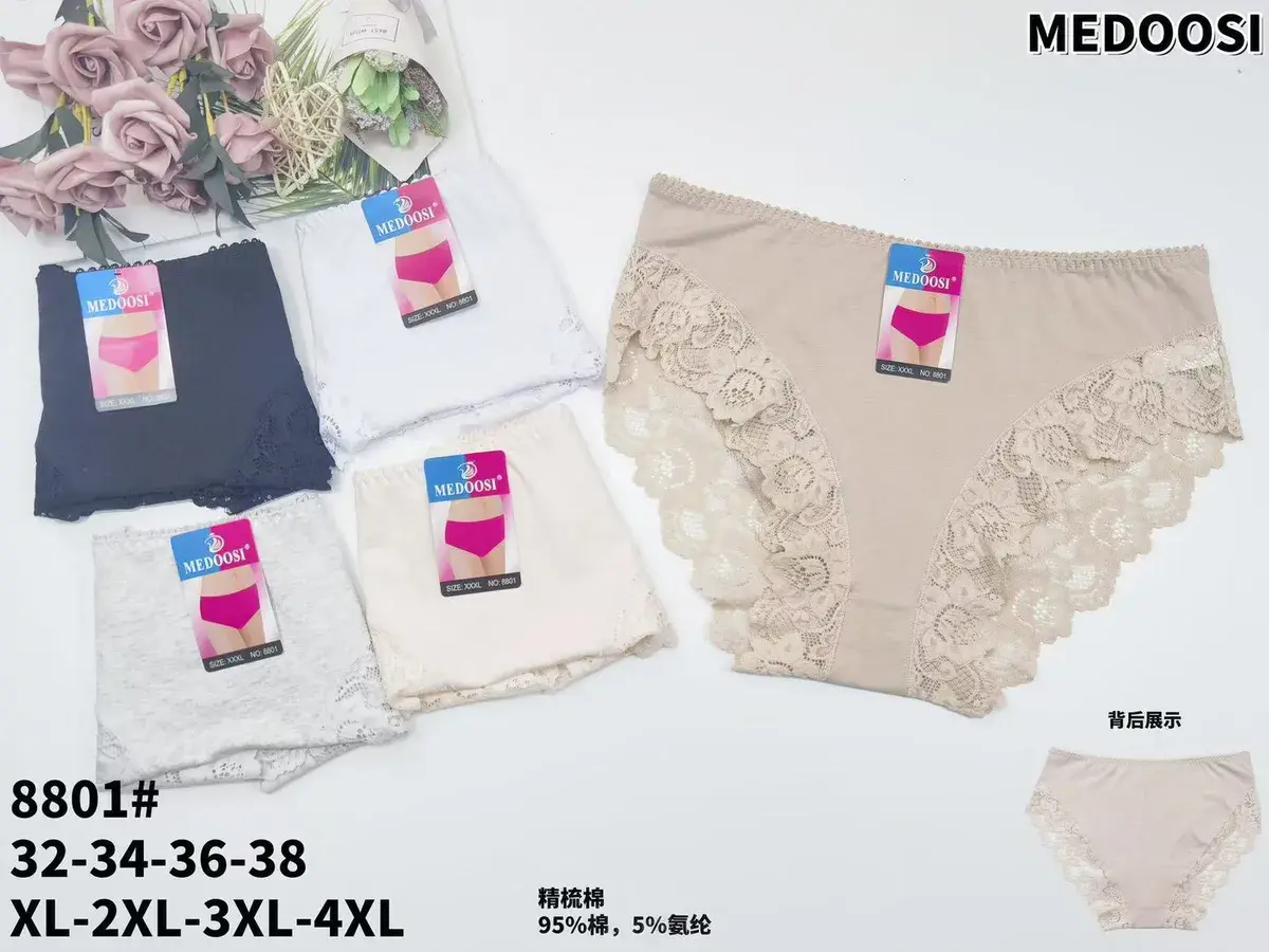Majtki damskie MEDOOSI z koronką beżowe XL-4XL