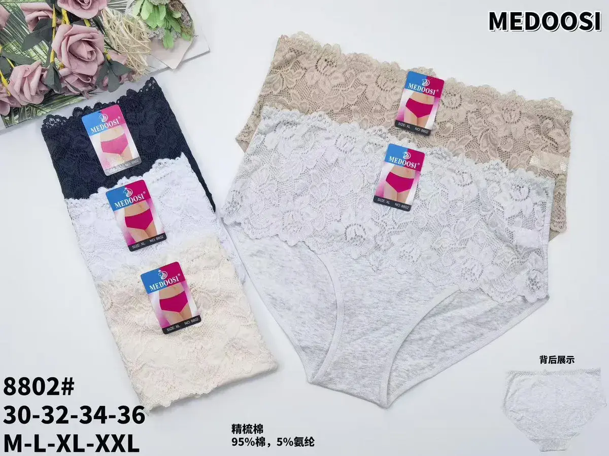 Majtki damskie koronkowe MEDOOSI 95% bawełny rozmiary M-XXL