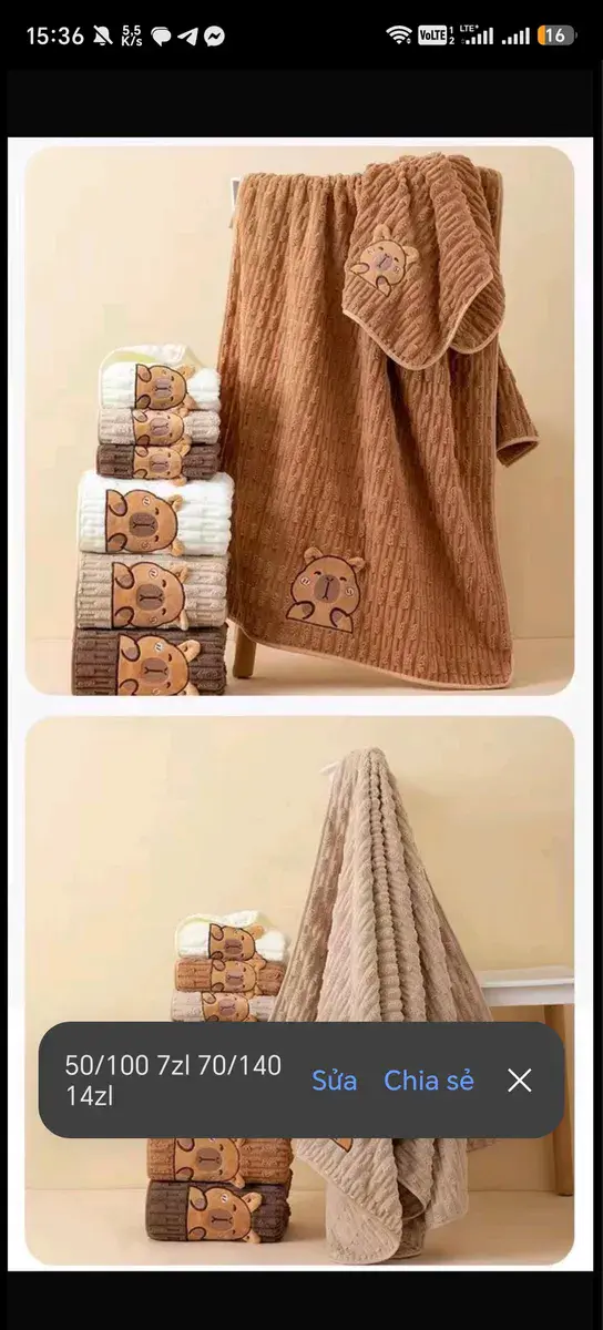 Ręcznik dziecięcy z misiem 50x100 cm brązowy miękki