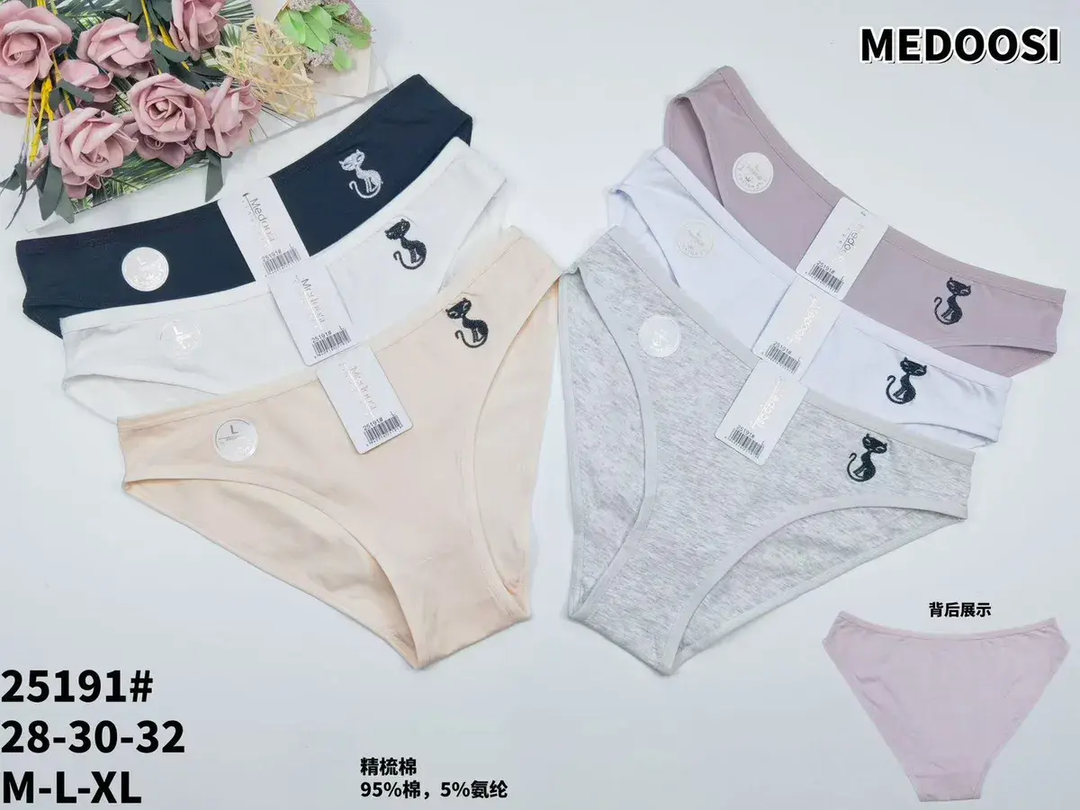 Majtki damskie bawełniane z haftem kota 6 kolorów M-L-XL