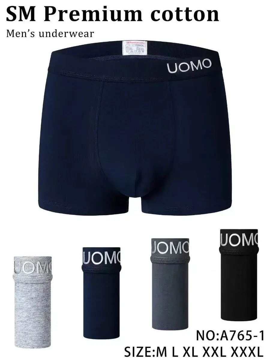 Bokserki męskie granatowe SM Premium cotton UOMO