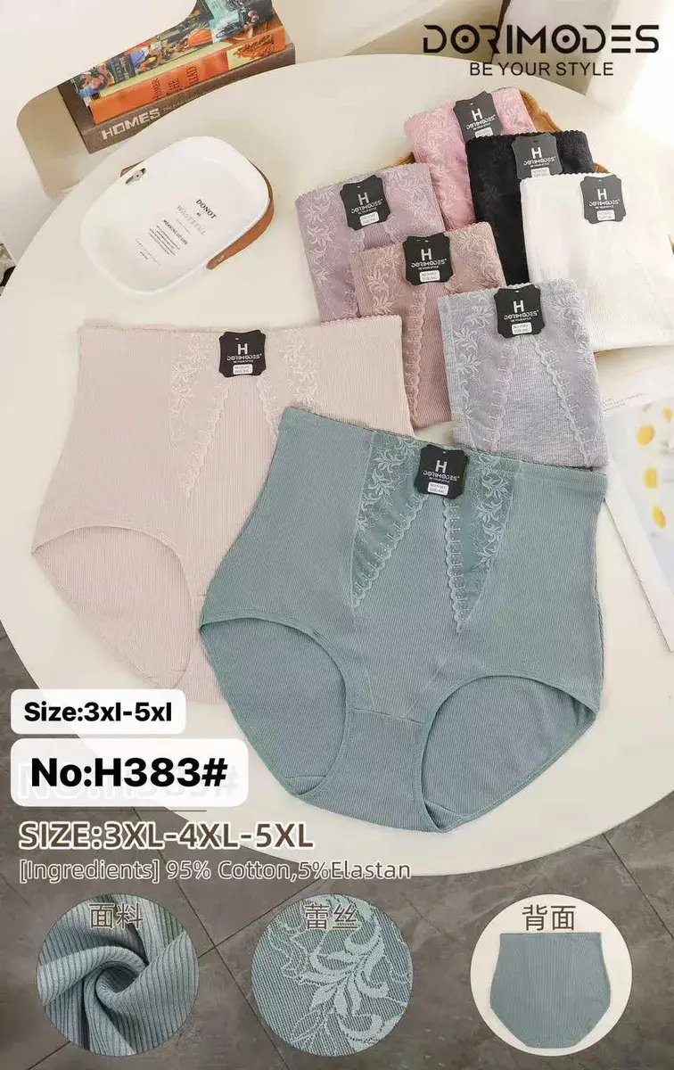 Majtki damskie z koronką 3XL-5XL bawełna z elastanem pastelowe