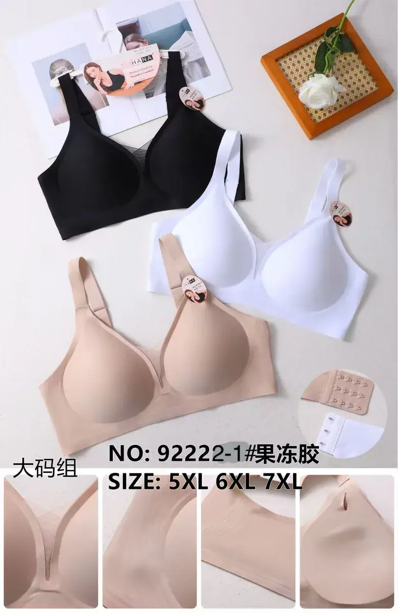Biustonosz bezszwowy mix kolorów 5XL-7XL komfortowy