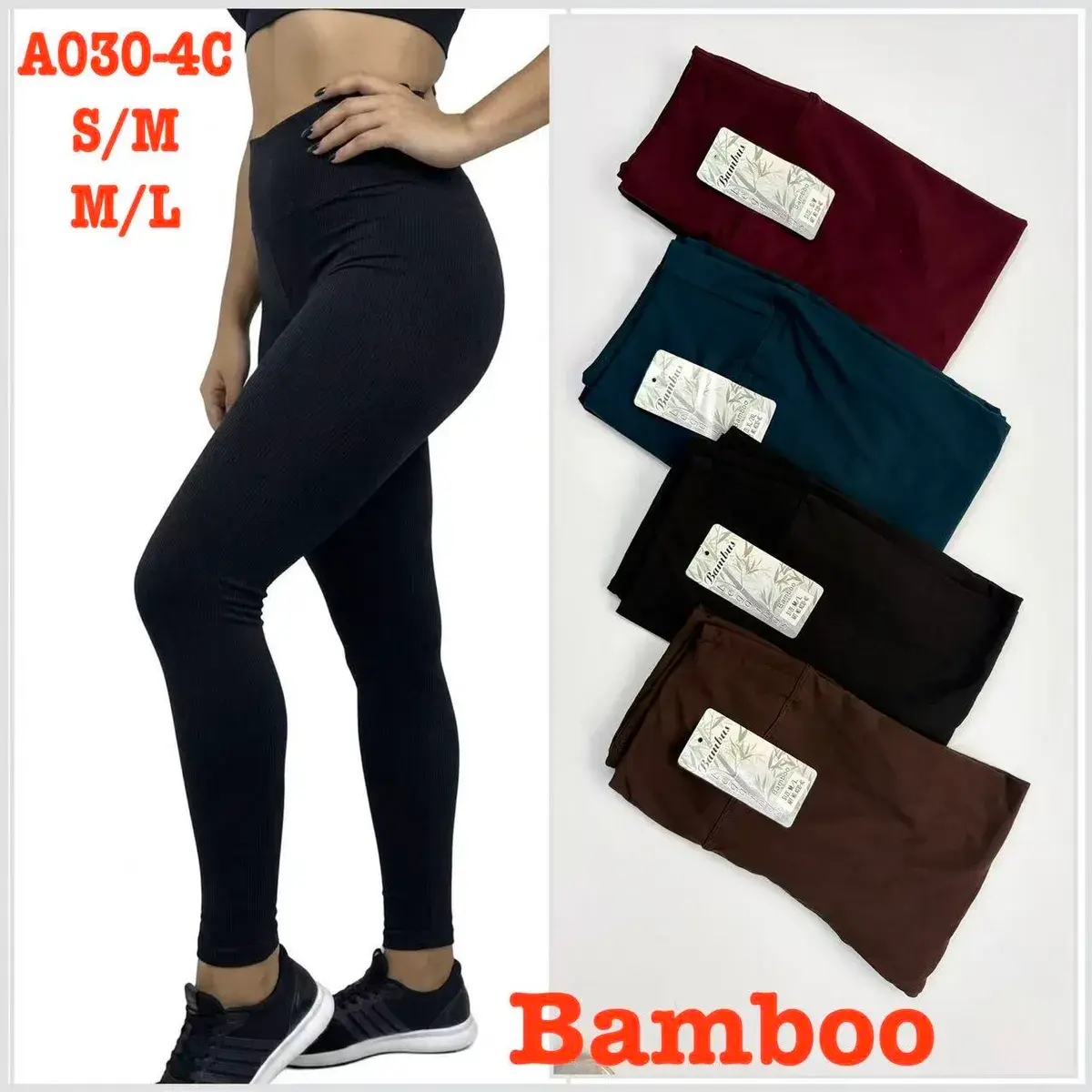 Legginsy damskie Bamboo prążkowane S/M M/L kolorowe