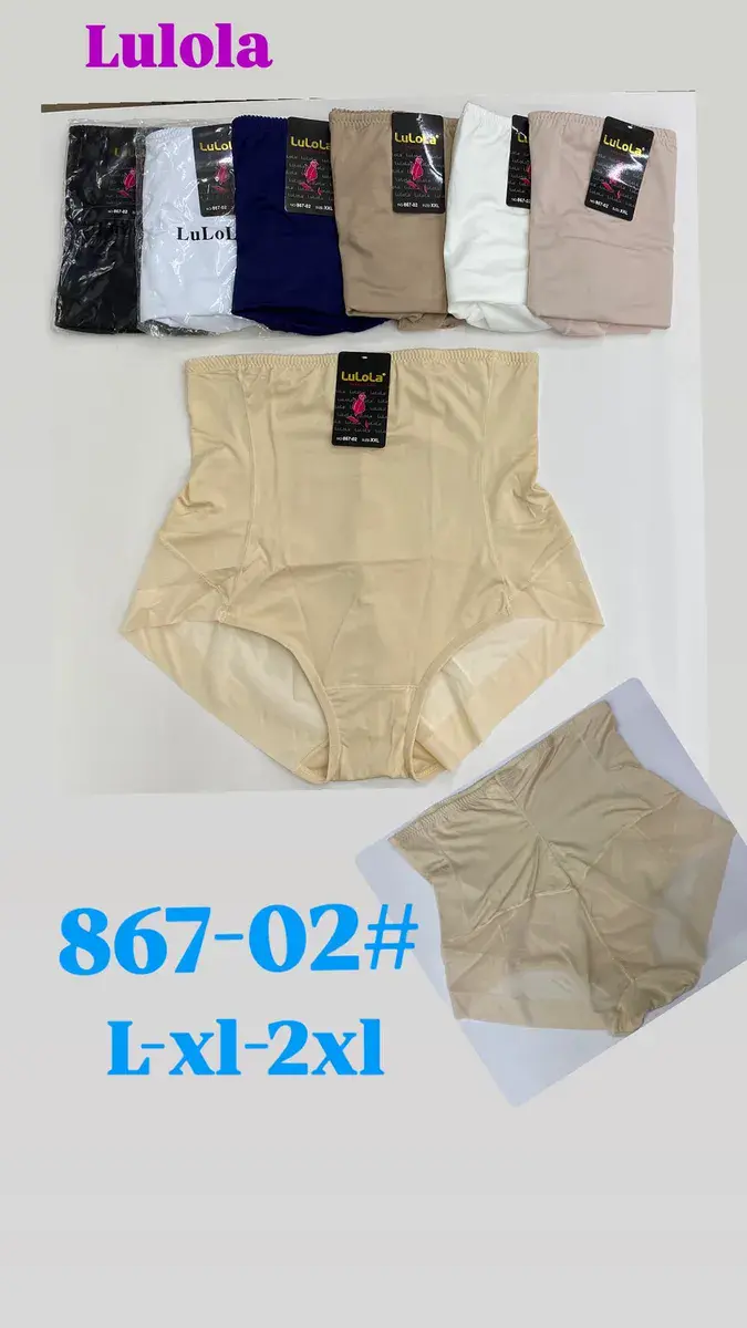 LuLoLa Majtki Modelujące Beżowe L-2XL Komfort i Elastyczność