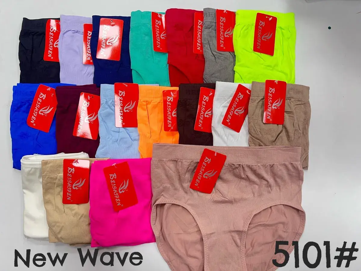 Majtki damskie New Wave mix kolorów bawełniane 24 sztuki